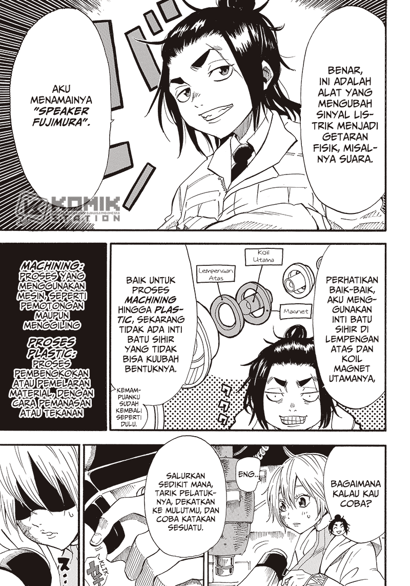 Grand Dwarf ~Machi Kou Shokunin, Takumi no Waza de Isekai Musou~ Embo 第8页