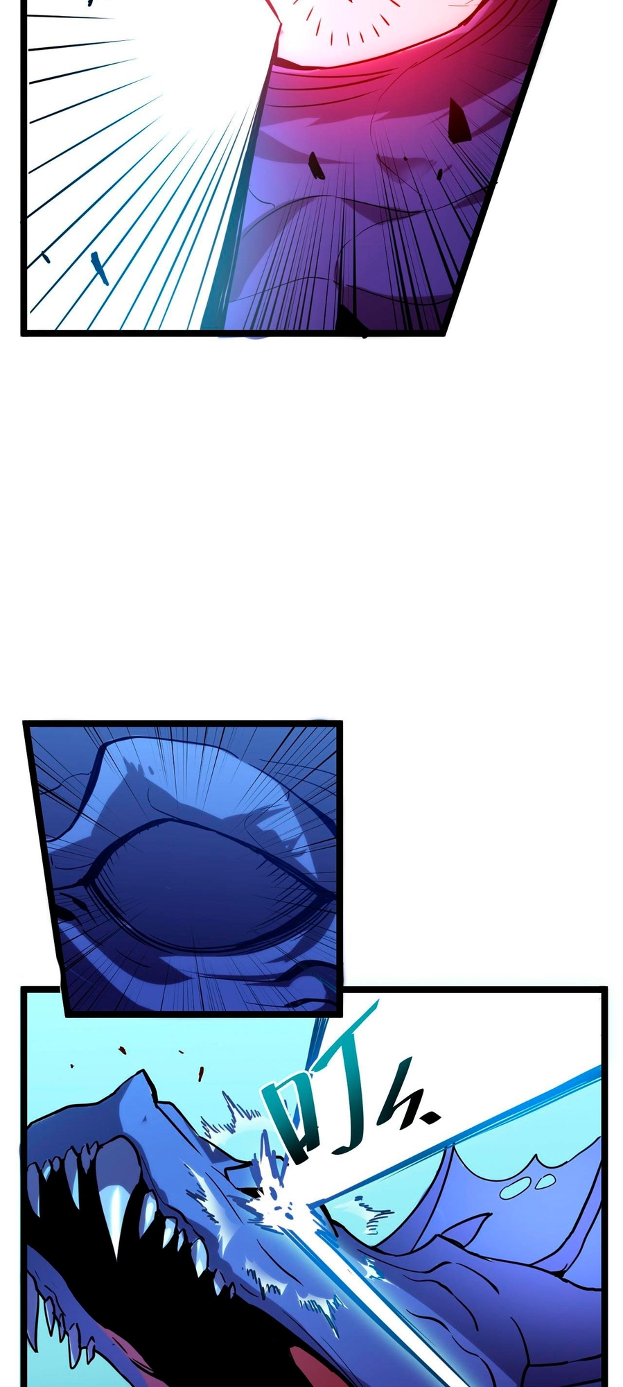 Rise From the Rubble Ch. 2 第38页