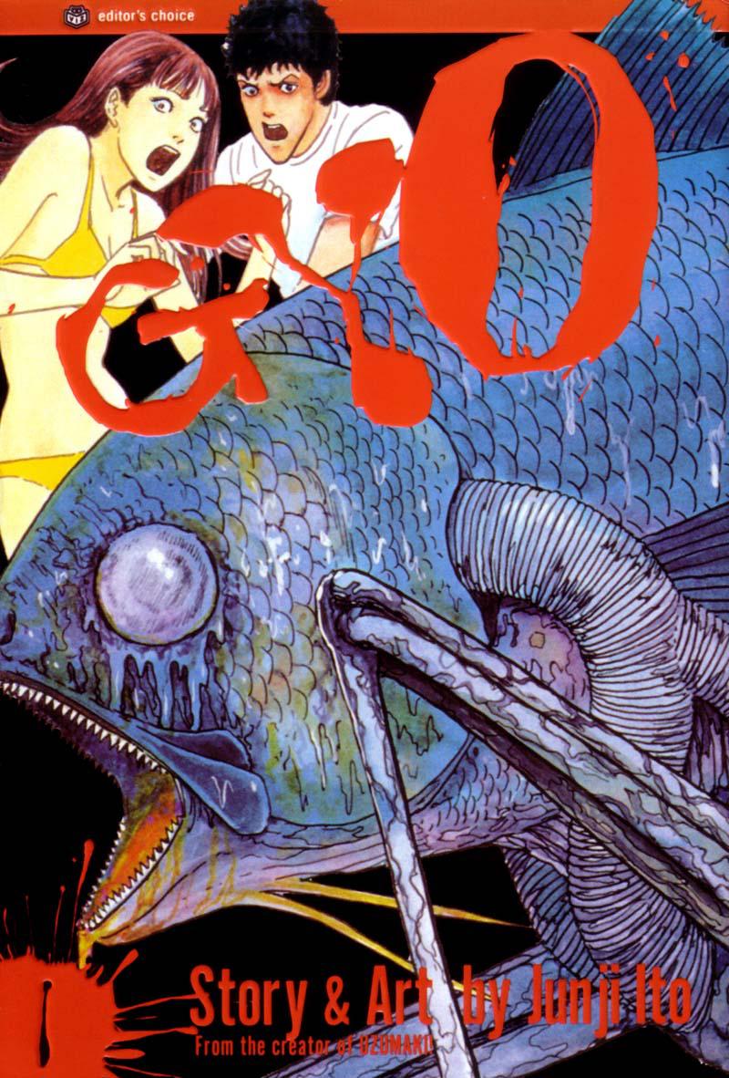 GYO 第2页