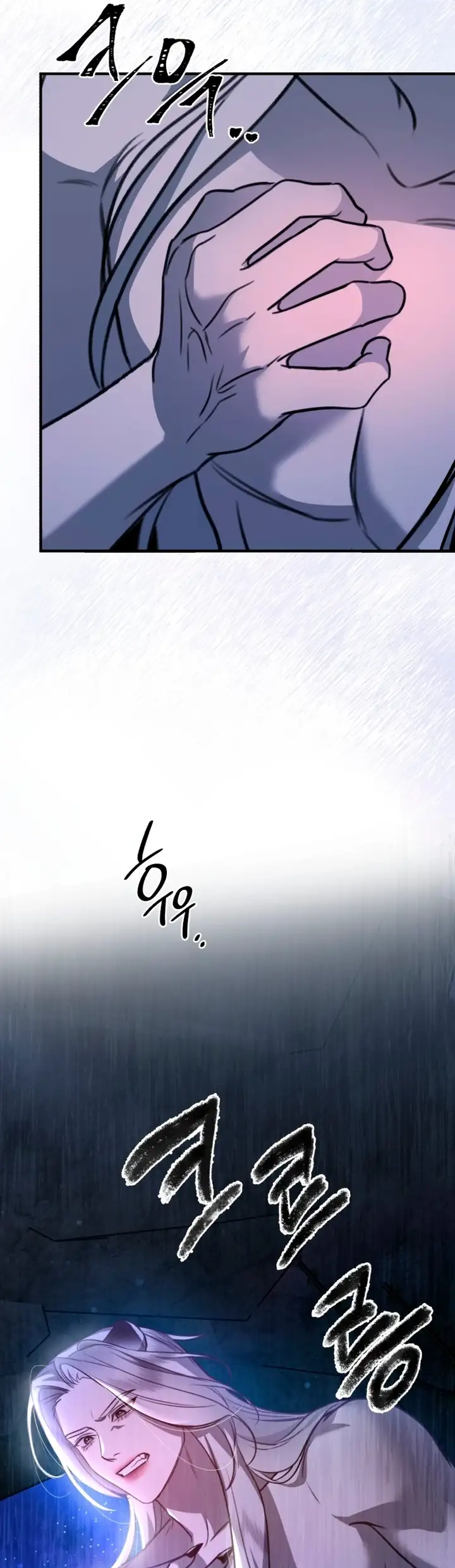 God Jangsanbeom Ch. 2 第89页