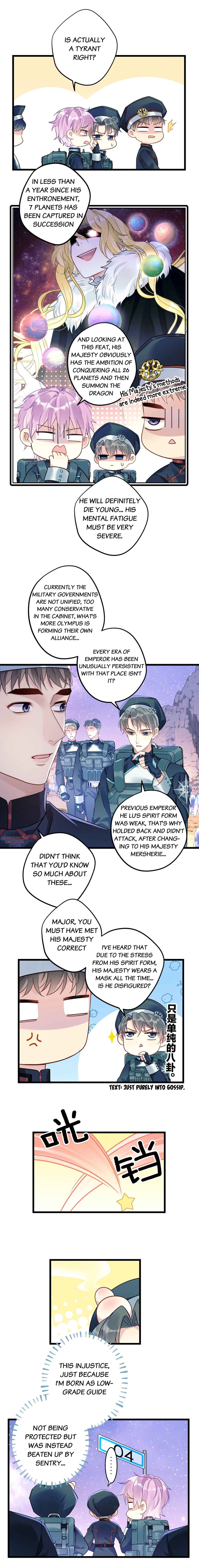 Zhong Qing Crazy bastards, let's get started 第6页