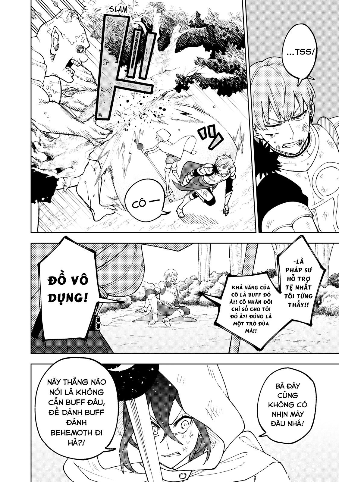 S-Rank Party Kara Kaikosareta "Jugushi" ~"Noroi no Item" Shika Tsukuremasen ga, Sono Seinou wa Artifact-kyuu nari......!~ Điều Này Không Đúng 第12页