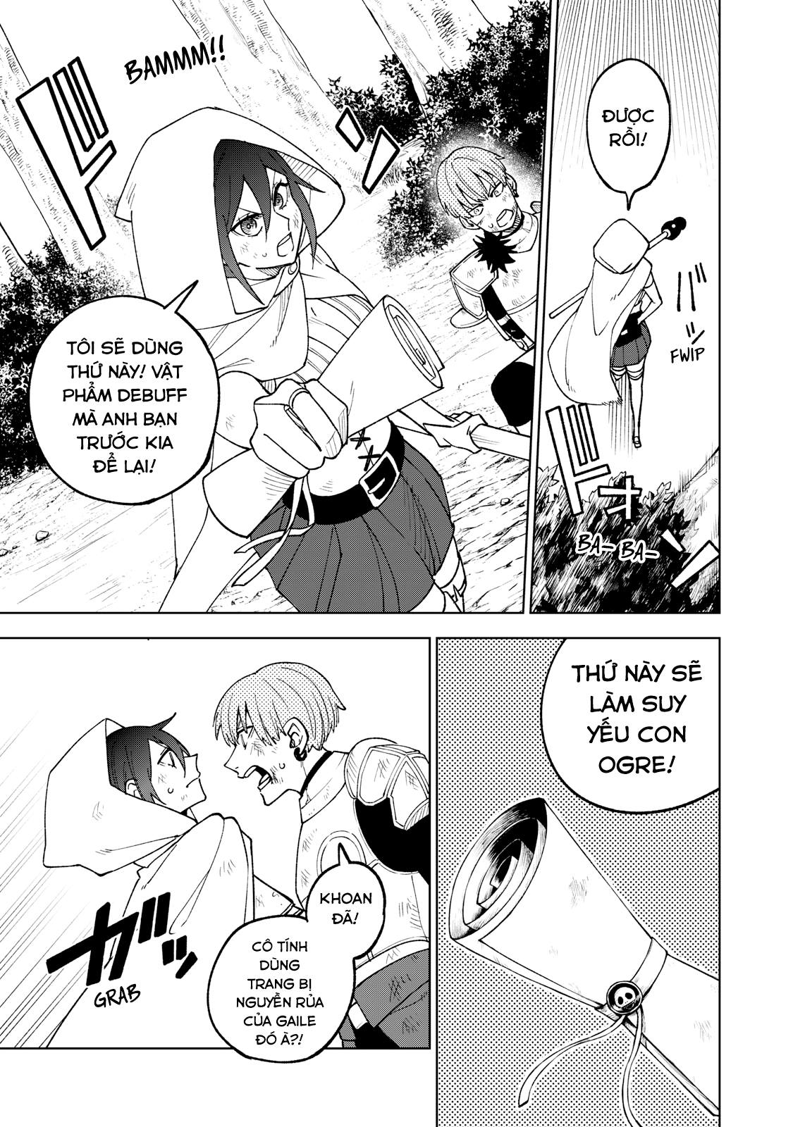 S-Rank Party Kara Kaikosareta "Jugushi" ~"Noroi no Item" Shika Tsukuremasen ga, Sono Seinou wa Artifact-kyuu nari......!~ Điều Này Không Đúng 第13页
