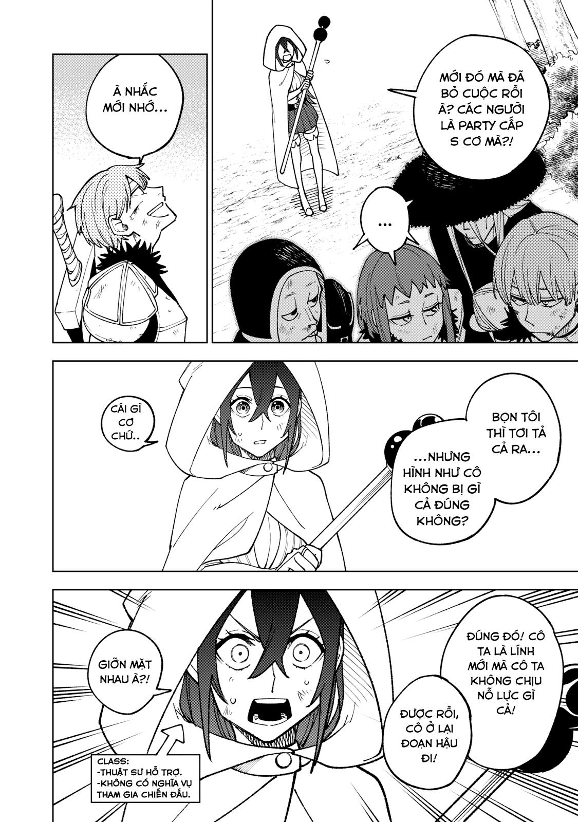 S-Rank Party Kara Kaikosareta "Jugushi" ~"Noroi no Item" Shika Tsukuremasen ga, Sono Seinou wa Artifact-kyuu nari......!~ Điều Này Không Đúng 第18页
