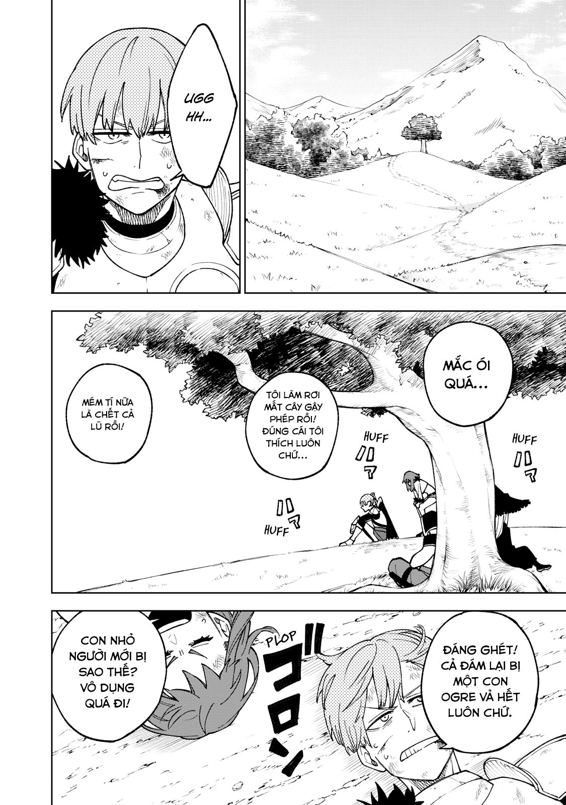 S-Rank Party Kara Kaikosareta "Jugushi" ~"Noroi no Item" Shika Tsukuremasen ga, Sono Seinou wa Artifact-kyuu nari......!~ Điều Này Không Đúng 第22页