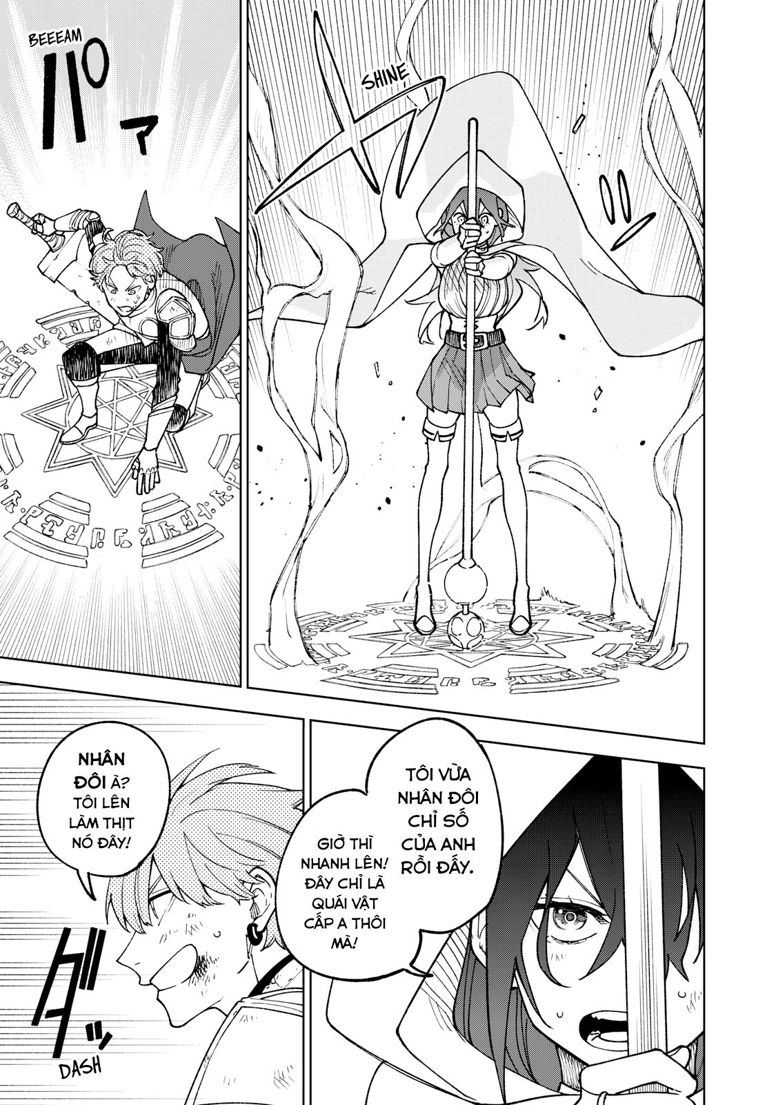 S-Rank Party Kara Kaikosareta "Jugushi" ~"Noroi no Item" Shika Tsukuremasen ga, Sono Seinou wa Artifact-kyuu nari......!~ Điều Này Không Đúng 第9页