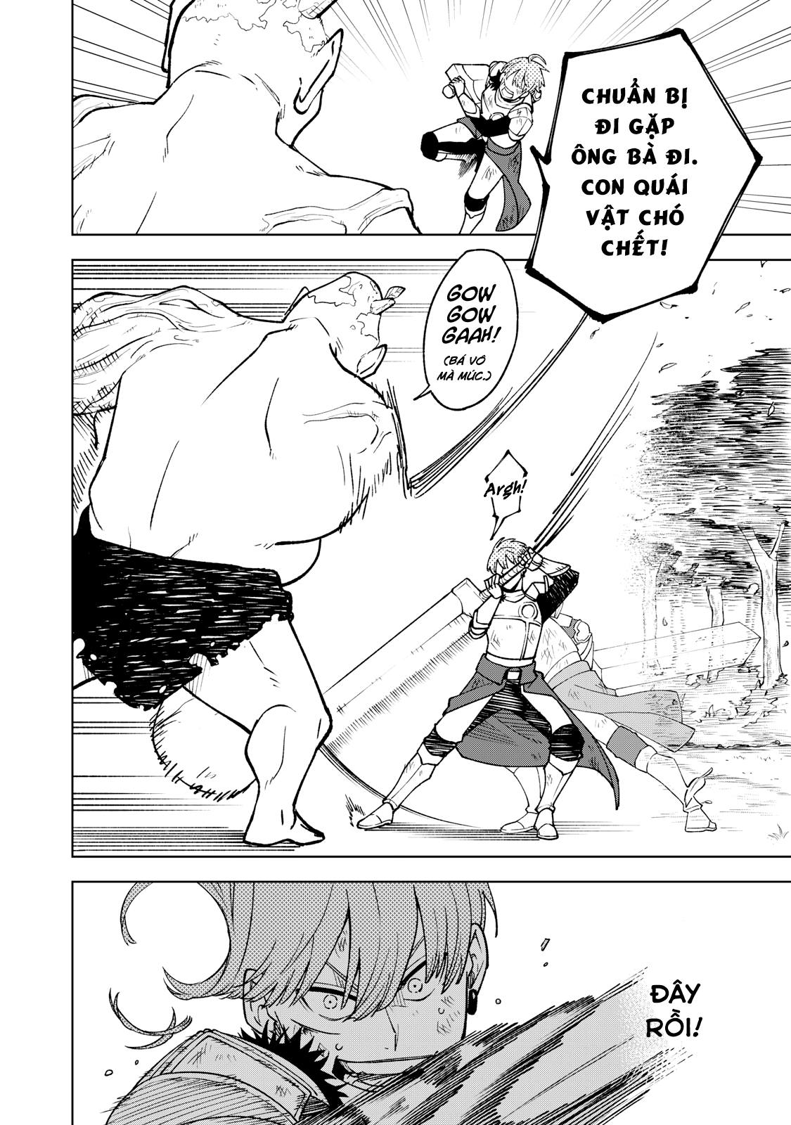 S-Rank Party Kara Kaikosareta "Jugushi" ~"Noroi no Item" Shika Tsukuremasen ga, Sono Seinou wa Artifact-kyuu nari......!~ Điều Này Không Đúng 第10页
