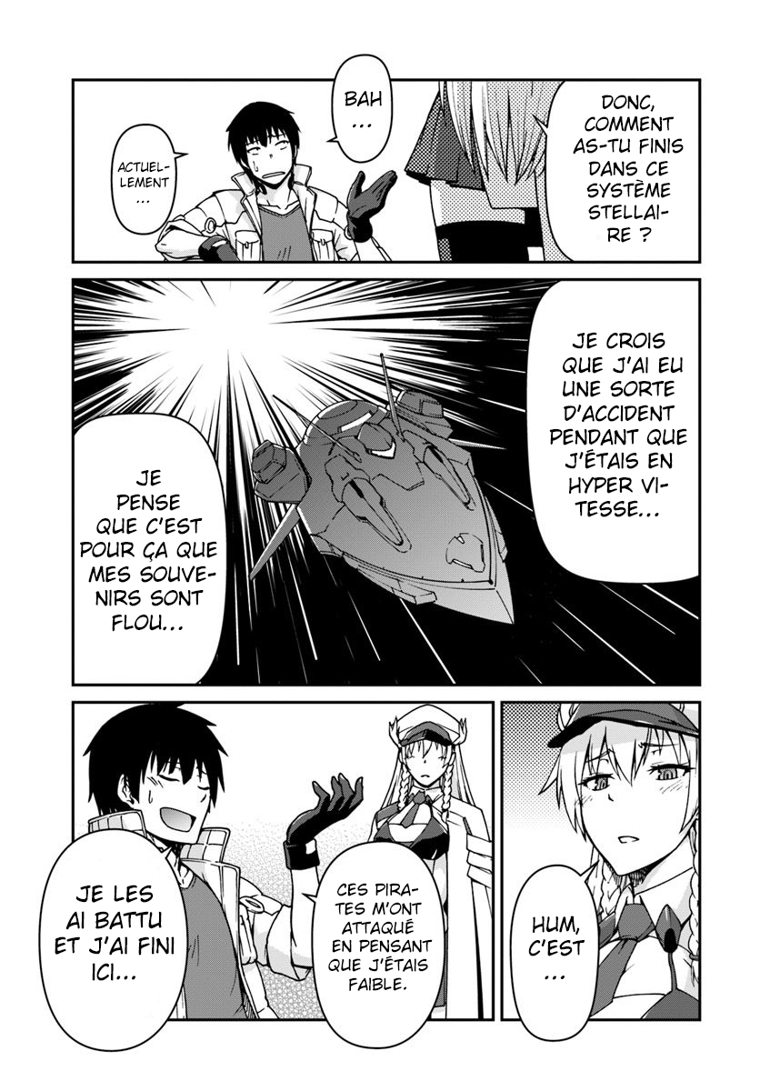 Mezametara Saikyou Soubi to Uchuusen-mochi datta node, Ikkodate Mezashite Youhei to shite Jiyuu ni Ikitai Vol. 1 Ch. 2 第12页