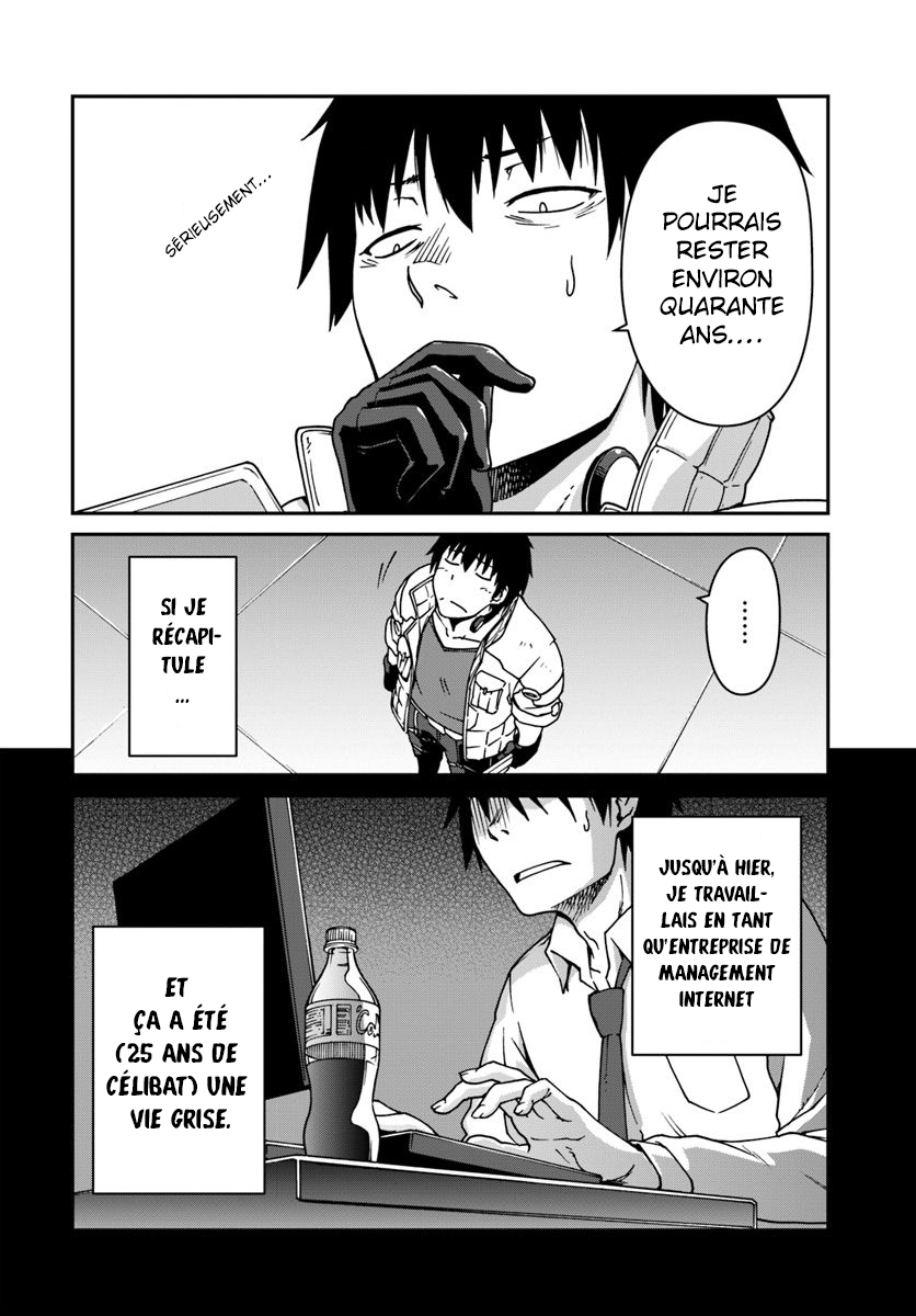 Mezametara Saikyou Soubi to Uchuusen-mochi datta node, Ikkodate Mezashite Youhei to shite Jiyuu ni Ikitai Vol. 1 Ch. 2 第19页