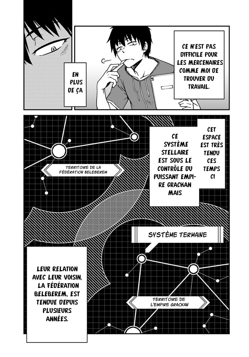 Mezametara Saikyou Soubi to Uchuusen-mochi datta node, Ikkodate Mezashite Youhei to shite Jiyuu ni Ikitai Vol. 1 Ch. 2 第24页