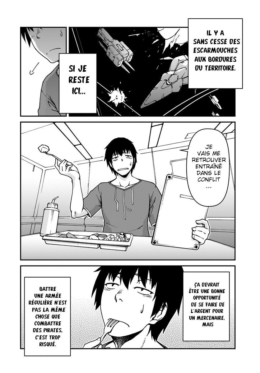 Mezametara Saikyou Soubi to Uchuusen-mochi datta node, Ikkodate Mezashite Youhei to shite Jiyuu ni Ikitai Vol. 1 Ch. 2 第25页
