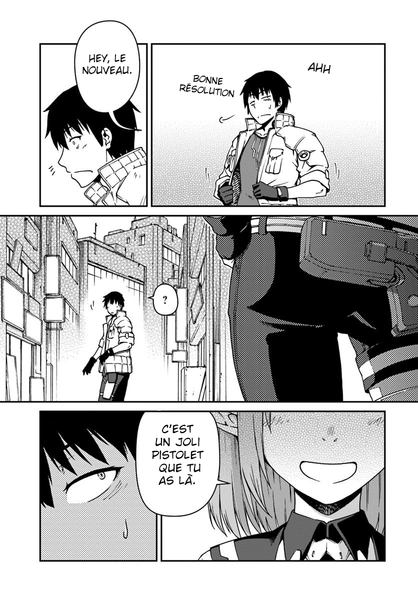 Mezametara Saikyou Soubi to Uchuusen-mochi datta node, Ikkodate Mezashite Youhei to shite Jiyuu ni Ikitai Vol. 1 Ch. 2 第32页