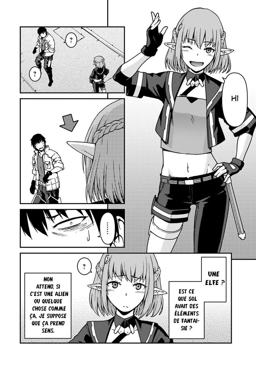 Mezametara Saikyou Soubi to Uchuusen-mochi datta node, Ikkodate Mezashite Youhei to shite Jiyuu ni Ikitai Vol. 1 Ch. 2 第33页