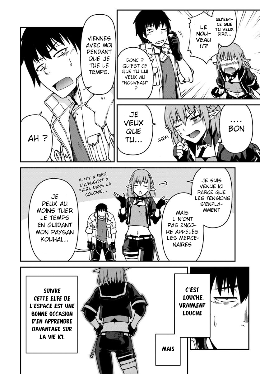 Mezametara Saikyou Soubi to Uchuusen-mochi datta node, Ikkodate Mezashite Youhei to shite Jiyuu ni Ikitai Vol. 1 Ch. 2 第35页