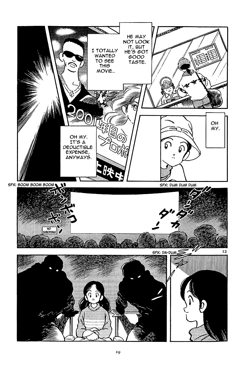 Short Program Before Spring Comes 第20页