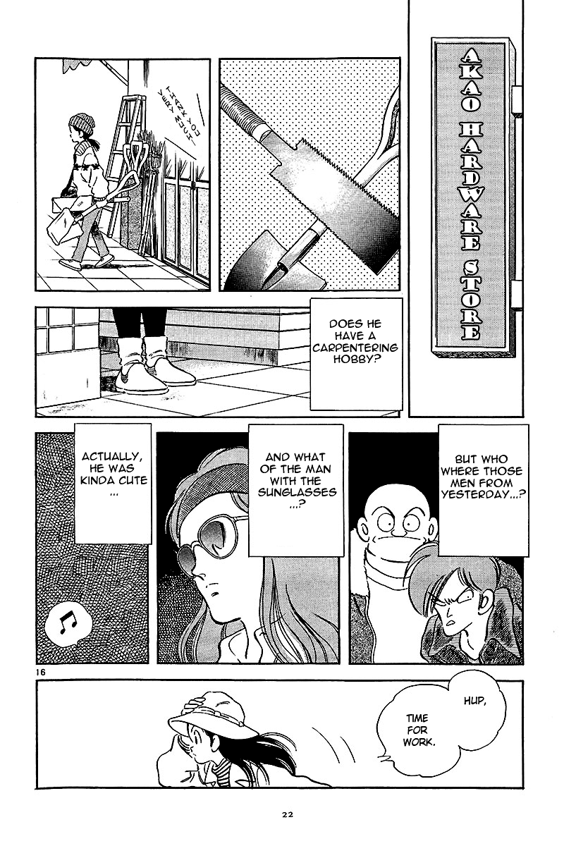 Short Program Before Spring Comes 第23页