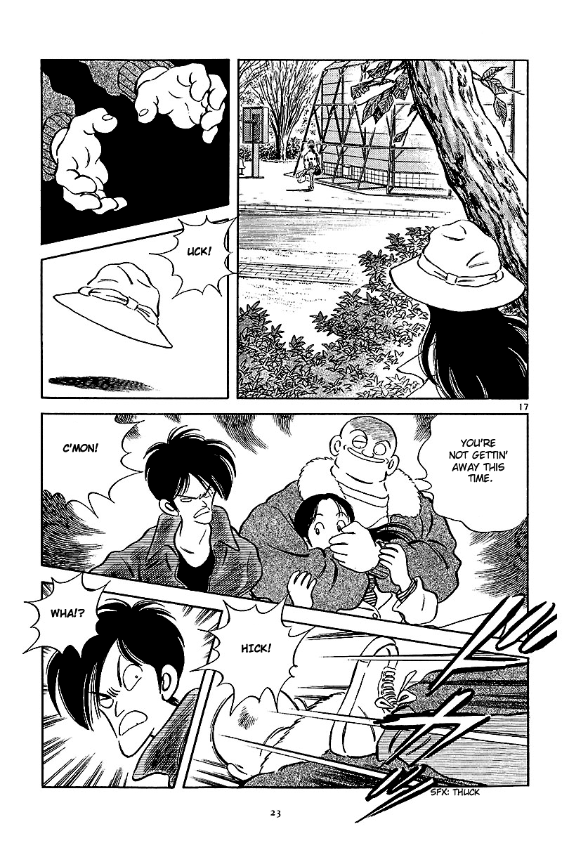 Short Program Before Spring Comes 第24页