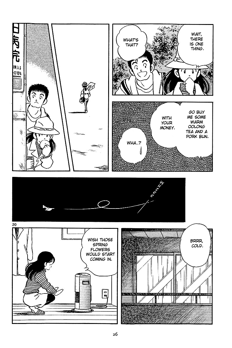 Short Program Before Spring Comes 第27页