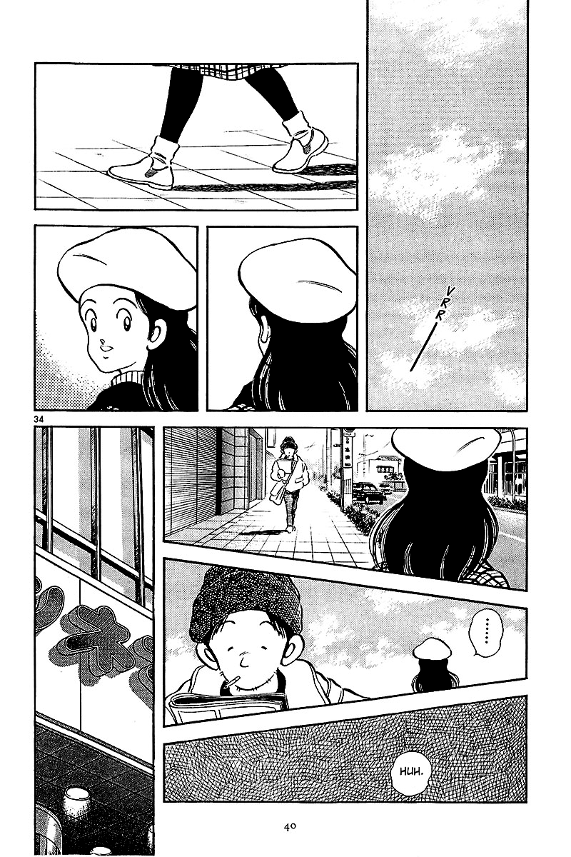 Short Program Before Spring Comes 第41页