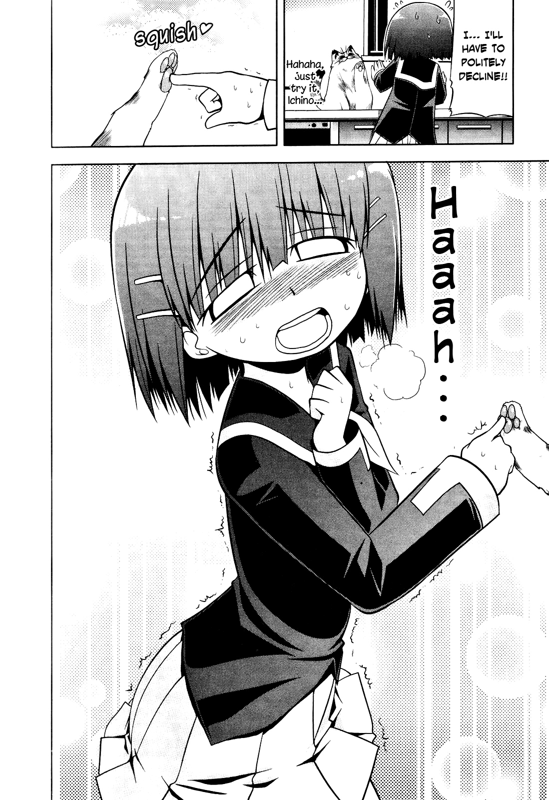 Tonnura-san Satsukino and Studying 第22页