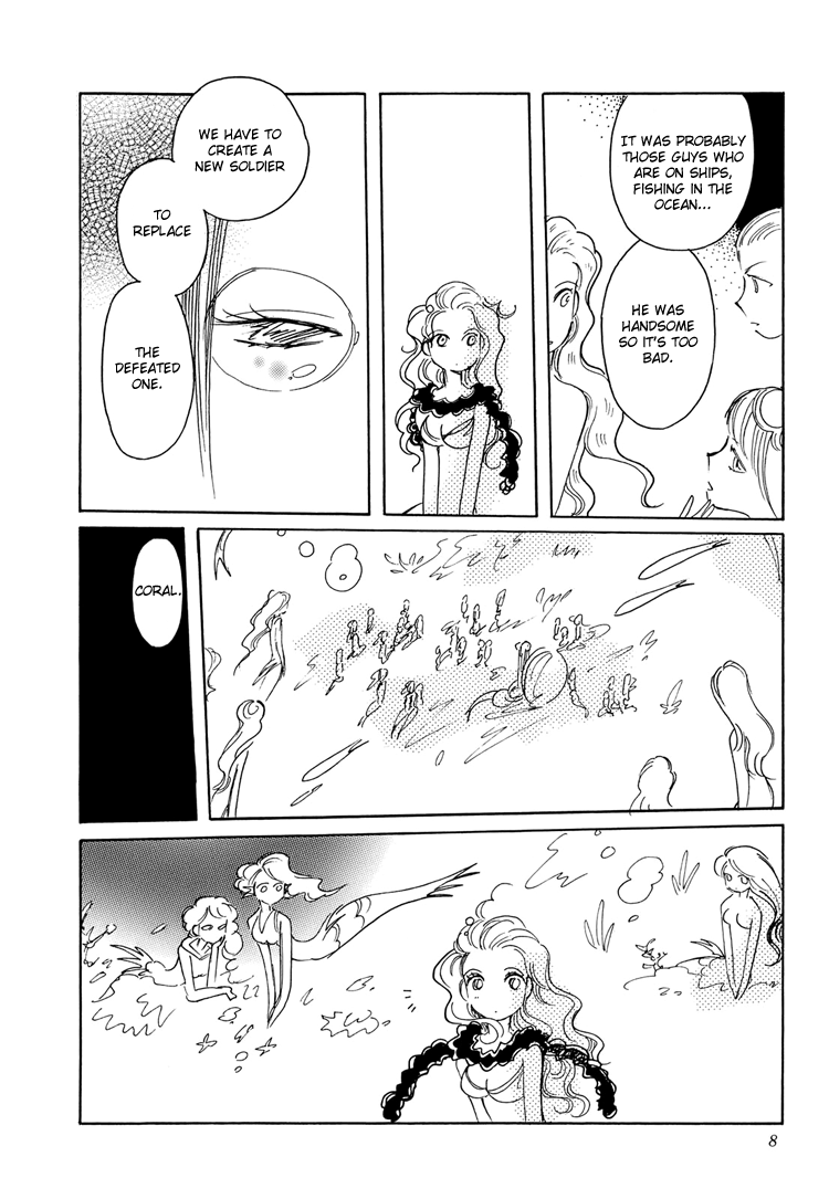 Coral -Tenohira no Umi- Vol. 1 Ch. 1 第11页