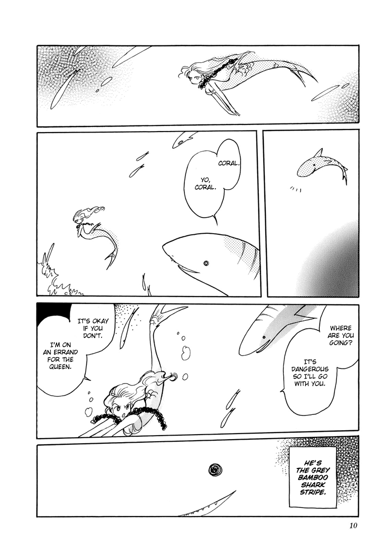 Coral -Tenohira no Umi- Vol. 1 Ch. 1 第13页