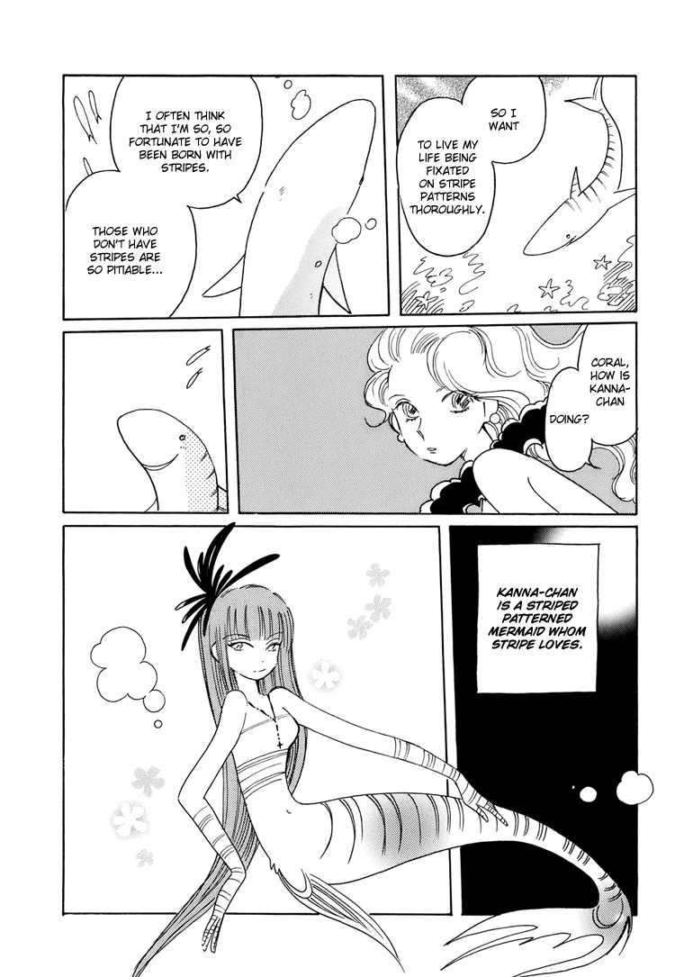 Coral -Tenohira no Umi- Vol. 1 Ch. 1 第15页