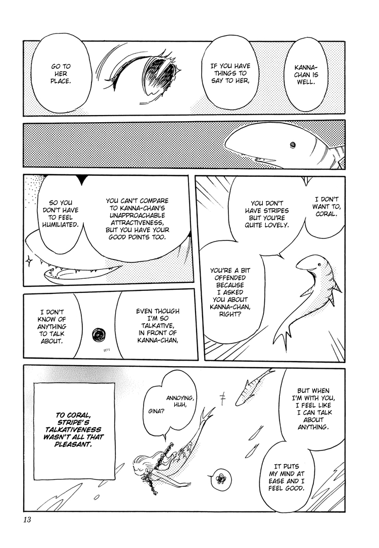 Coral -Tenohira no Umi- Vol. 1 Ch. 1 第16页