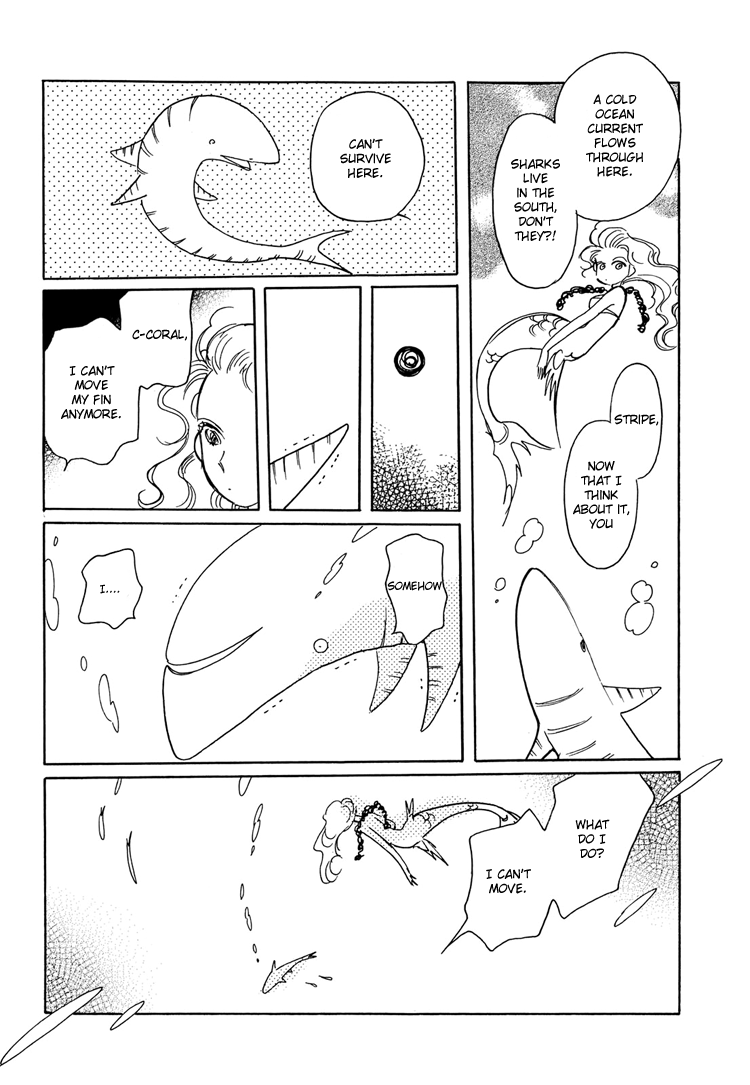 Coral -Tenohira no Umi- Vol. 1 Ch. 1 第18页