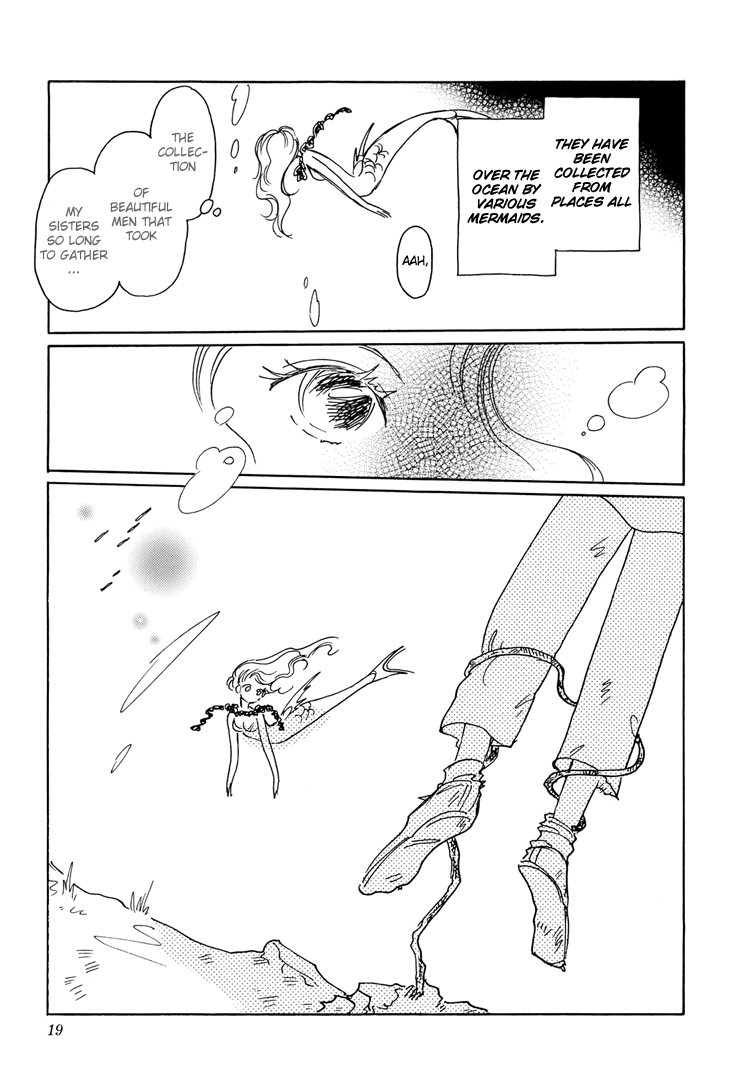 Coral -Tenohira no Umi- Vol. 1 Ch. 1 第22页