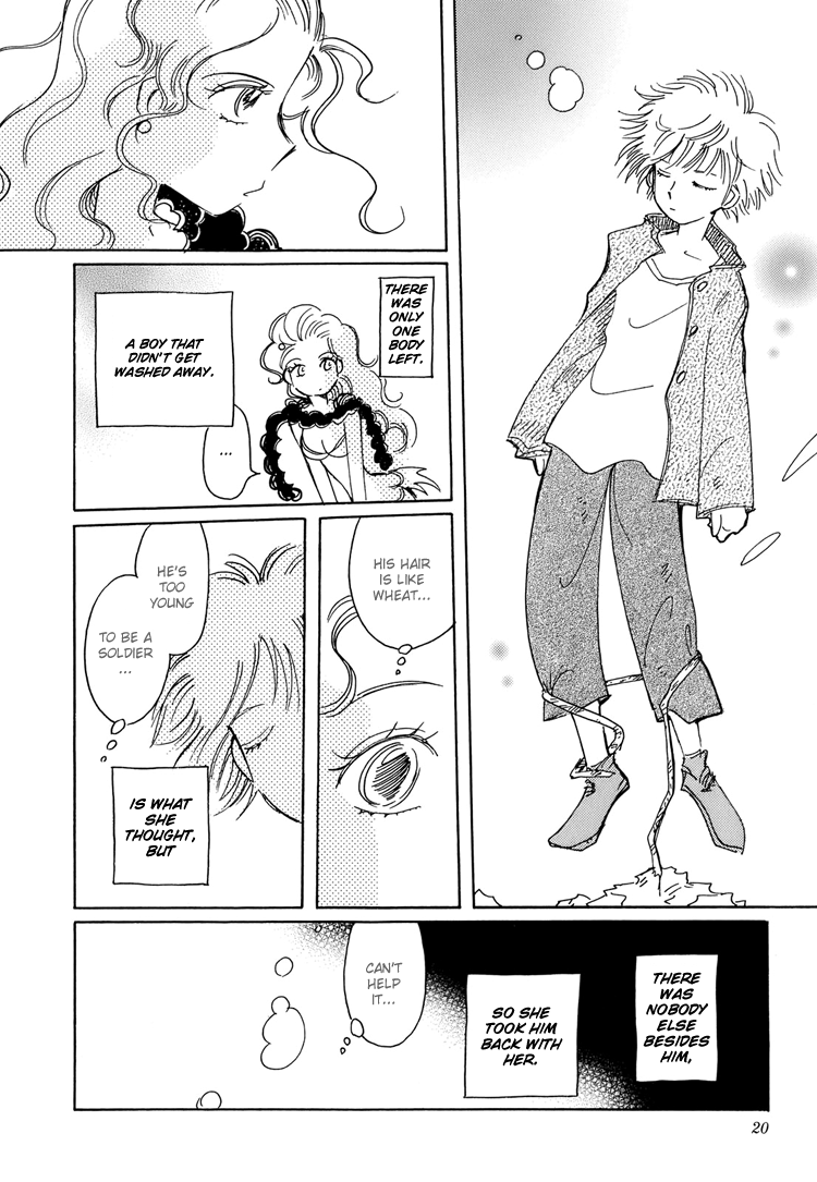 Coral -Tenohira no Umi- Vol. 1 Ch. 1 第23页