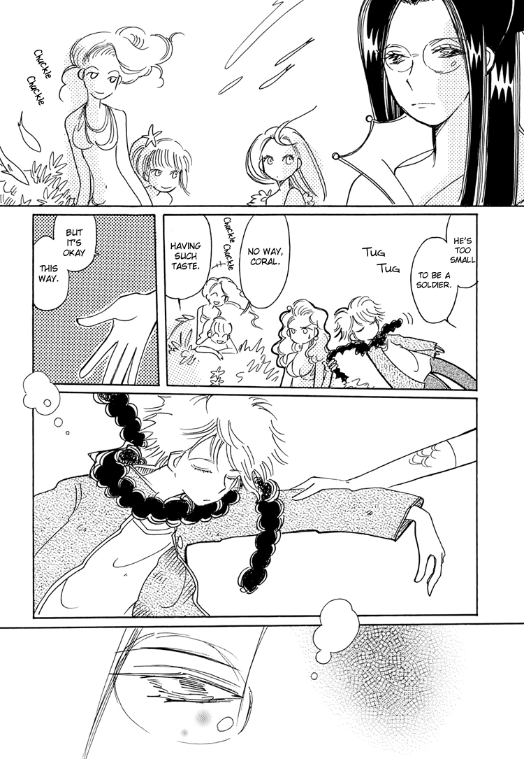 Coral -Tenohira no Umi- Vol. 1 Ch. 1 第24页