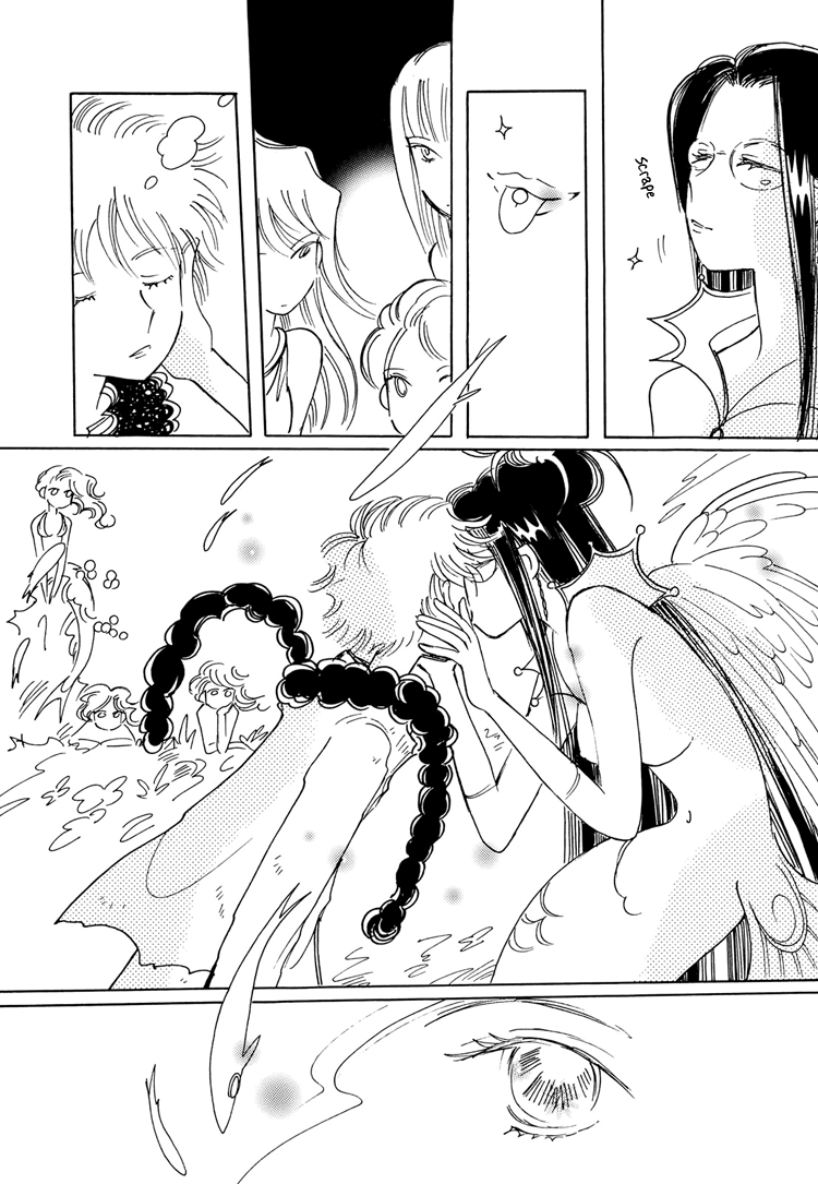Coral -Tenohira no Umi- Vol. 1 Ch. 1 第25页