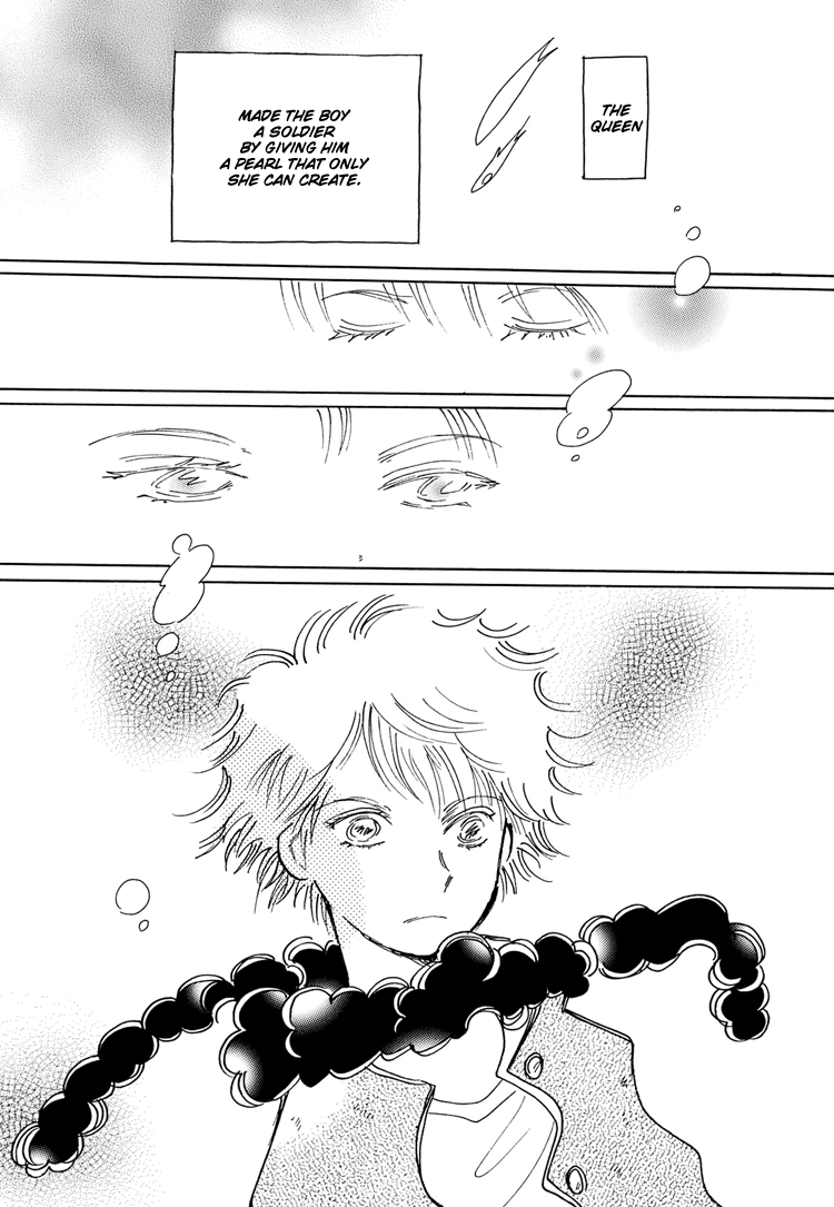 Coral -Tenohira no Umi- Vol. 1 Ch. 1 第26页