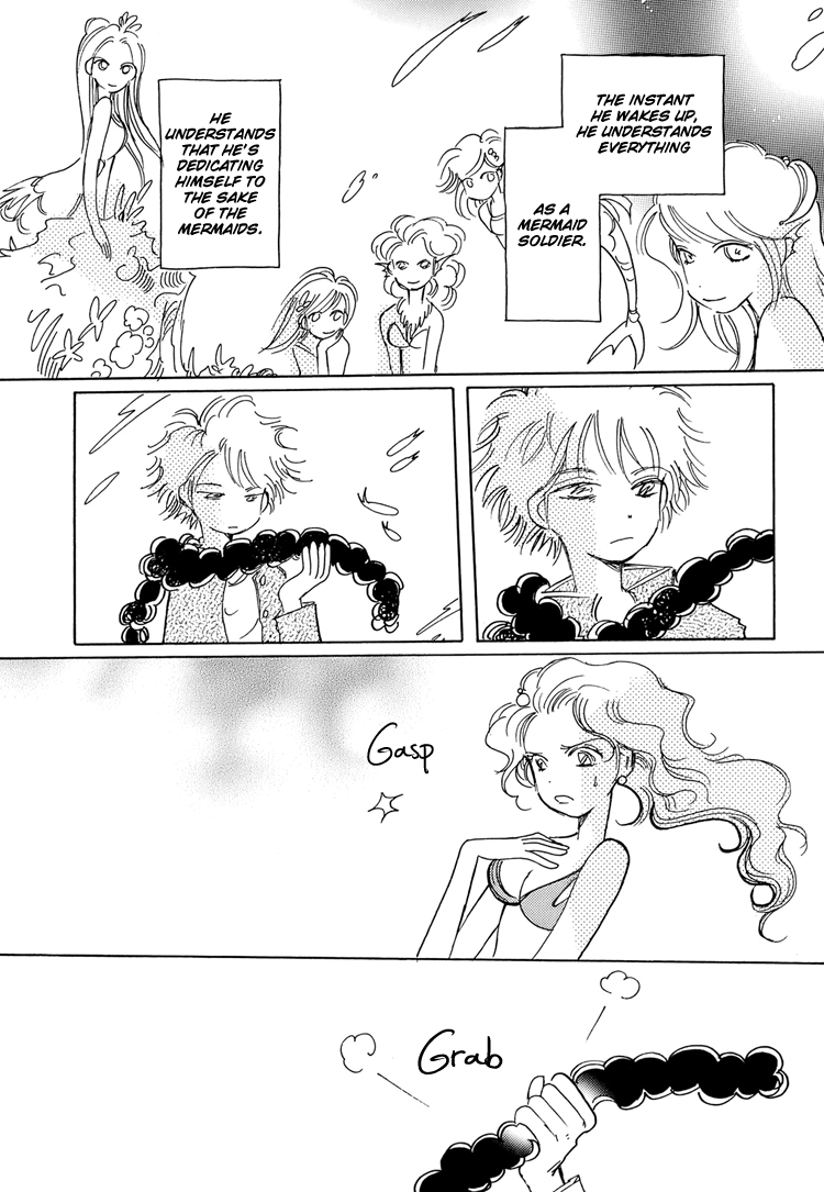 Coral -Tenohira no Umi- Vol. 1 Ch. 1 第27页
