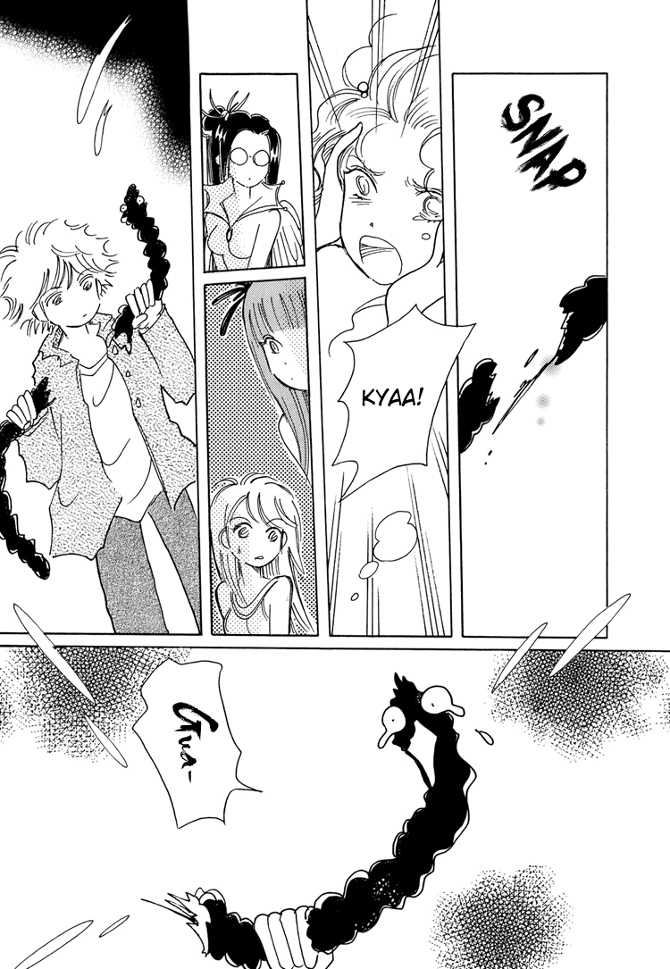 Coral -Tenohira no Umi- Vol. 1 Ch. 1 第28页