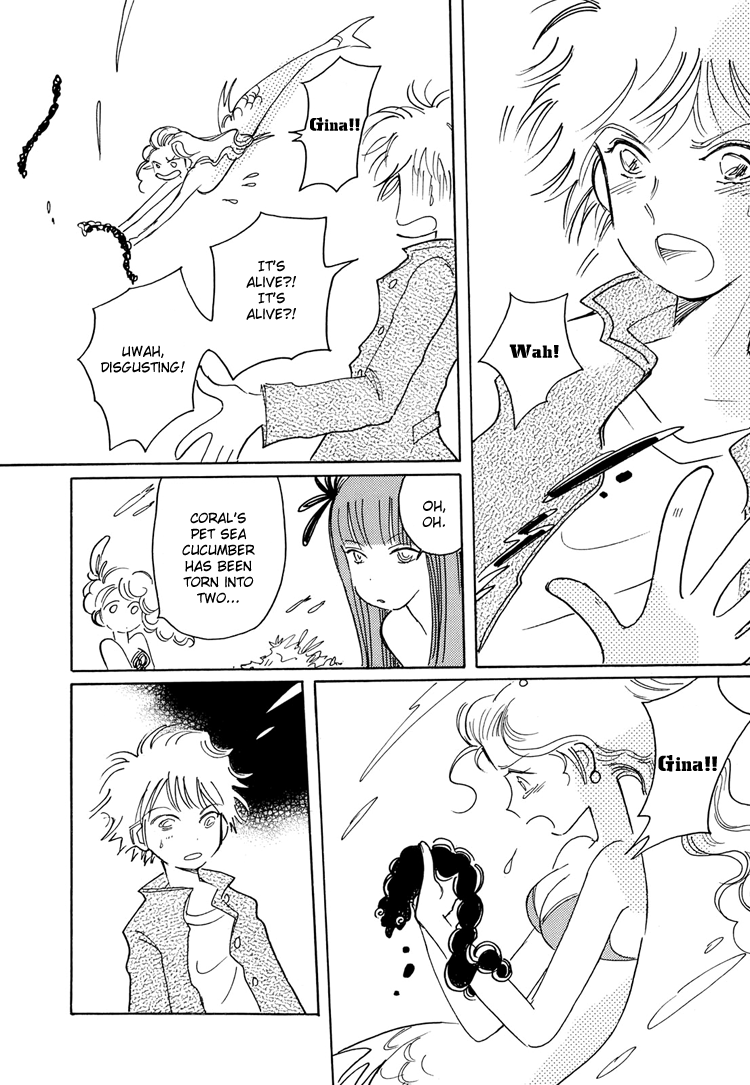 Coral -Tenohira no Umi- Vol. 1 Ch. 1 第29页