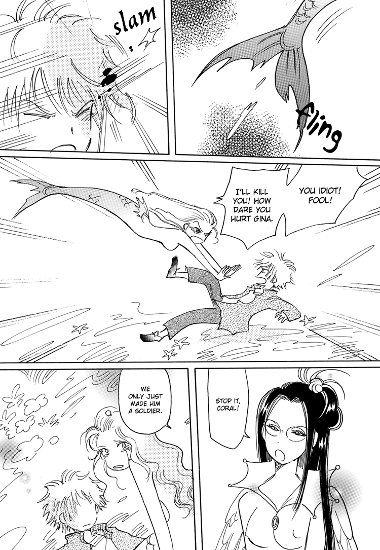Coral -Tenohira no Umi- Vol. 1 Ch. 1 第30页