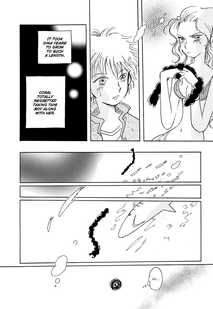 Coral -Tenohira no Umi- Vol. 1 Ch. 1 第31页