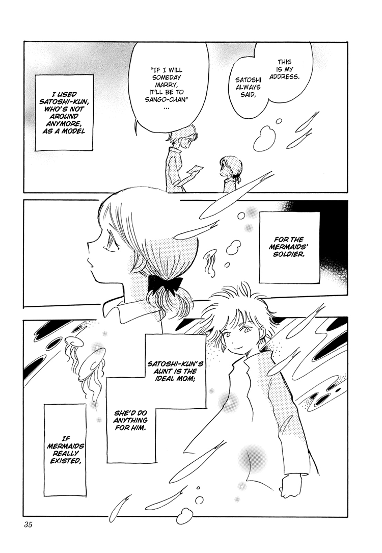 Coral -Tenohira no Umi- Vol. 1 Ch. 1 第38页