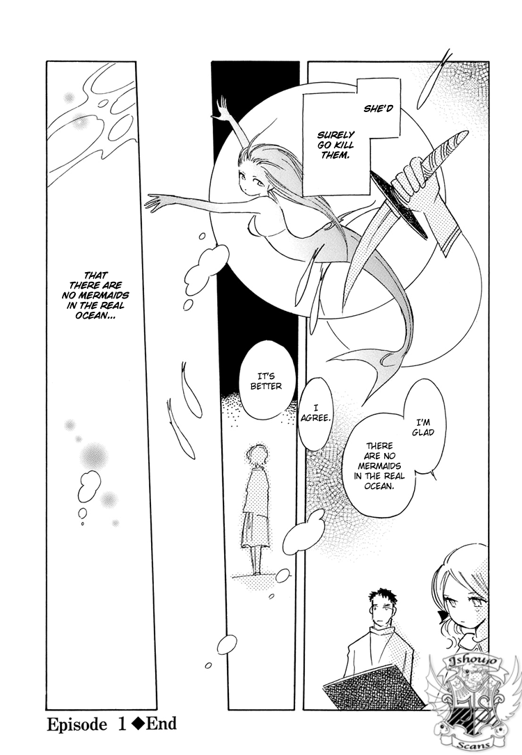 Coral -Tenohira no Umi- Vol. 1 Ch. 1 第39页