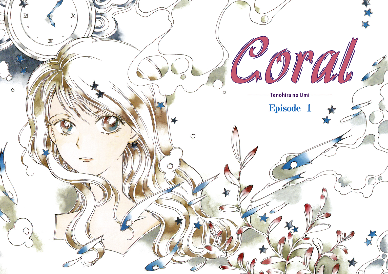Coral -Tenohira no Umi- 第6页