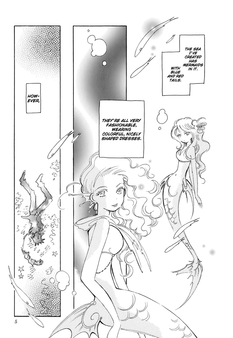 Coral -Tenohira no Umi- 第8页