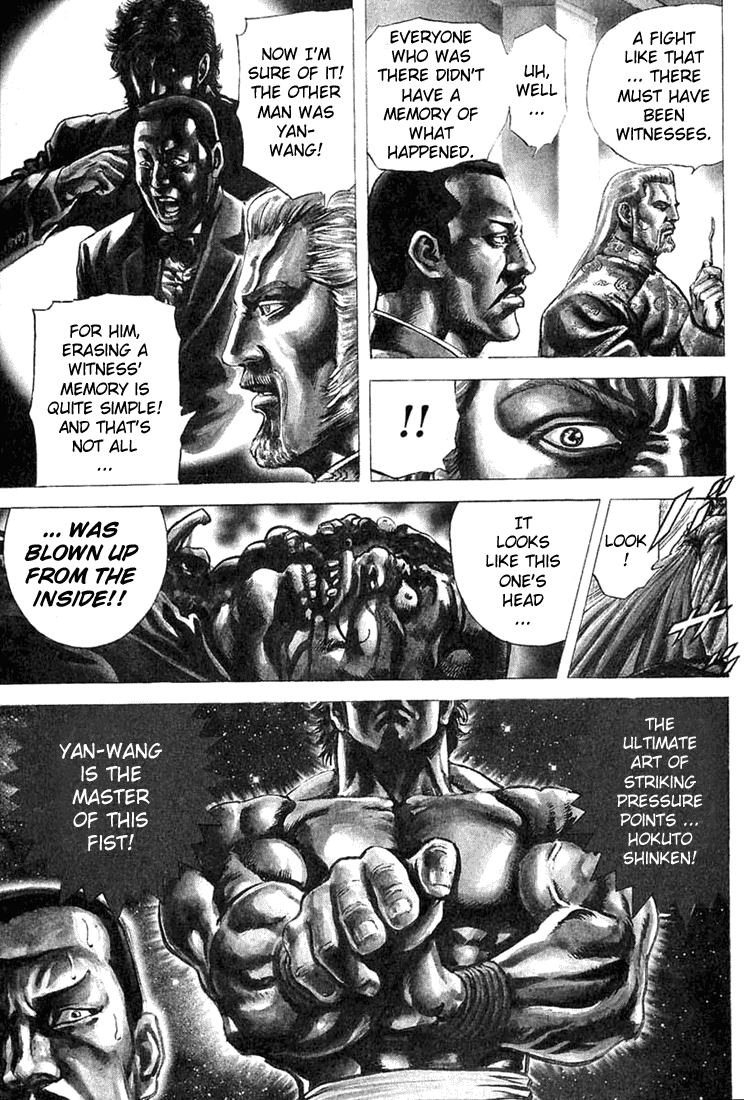 Fist of the Blue Sky Vol. 1 Ch. 3 第3页