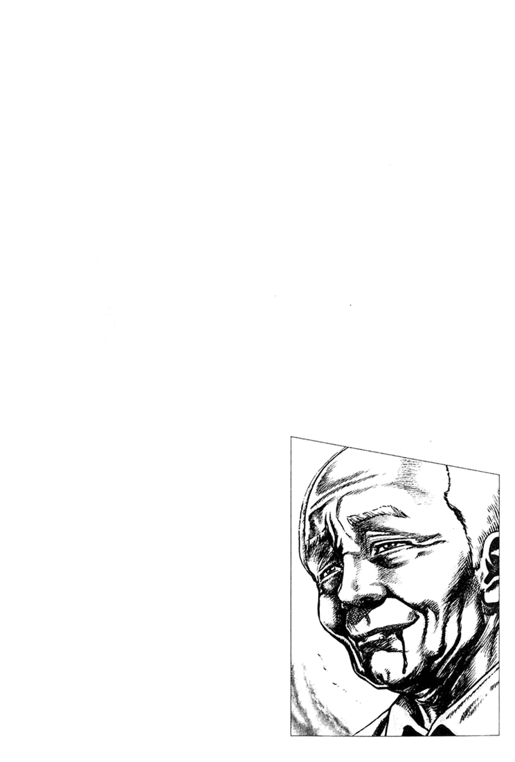 Fist of the Blue Sky Vol. 1 Ch. 3 第22页