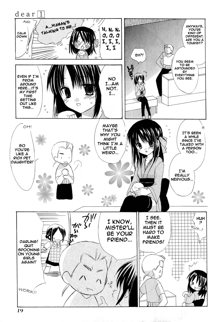 Dear Vol. 1 Ch. 1.001 第20页