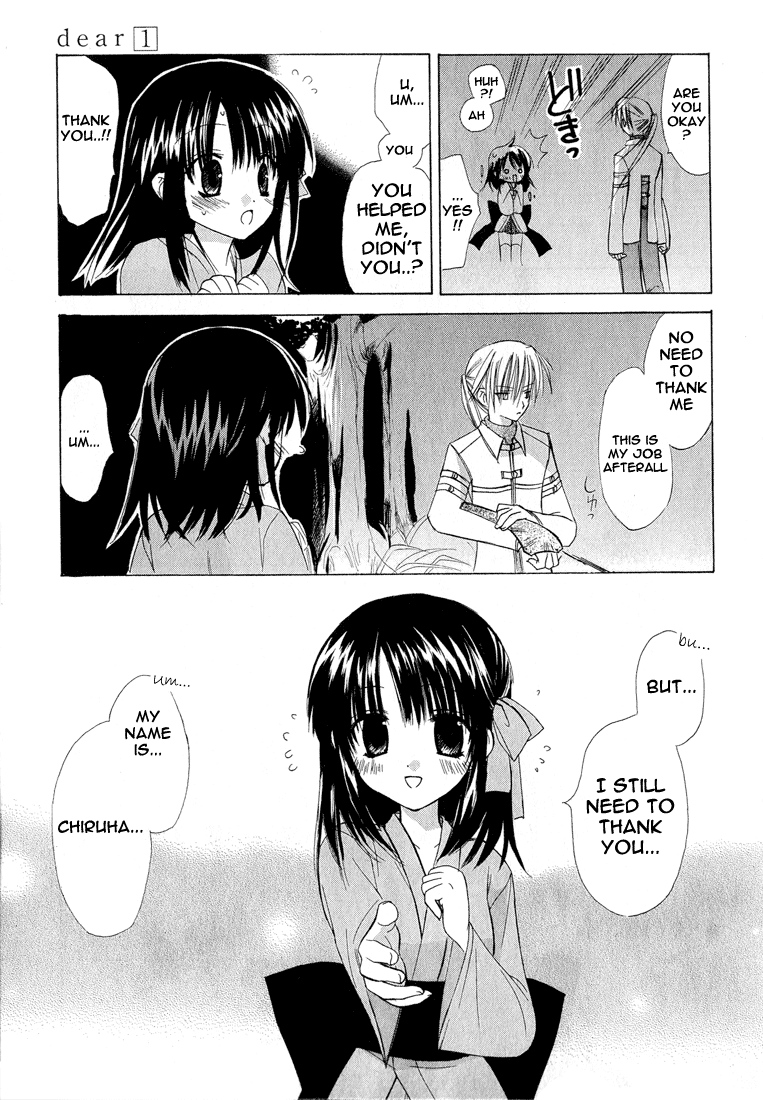 Dear Vol. 1 Ch. 1.001 第36页