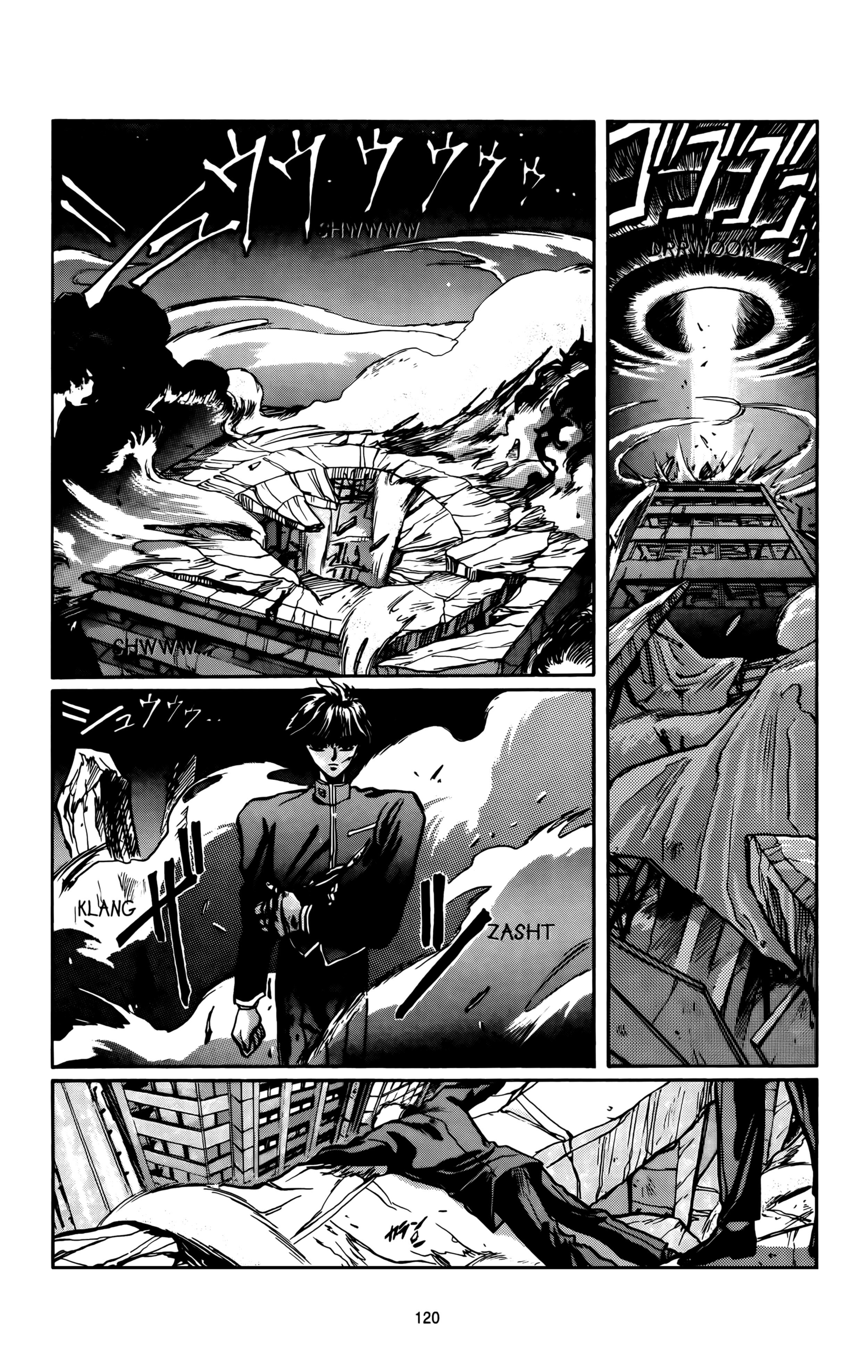 X (CLAMP) Vol. 1 Ch. 4 第1页