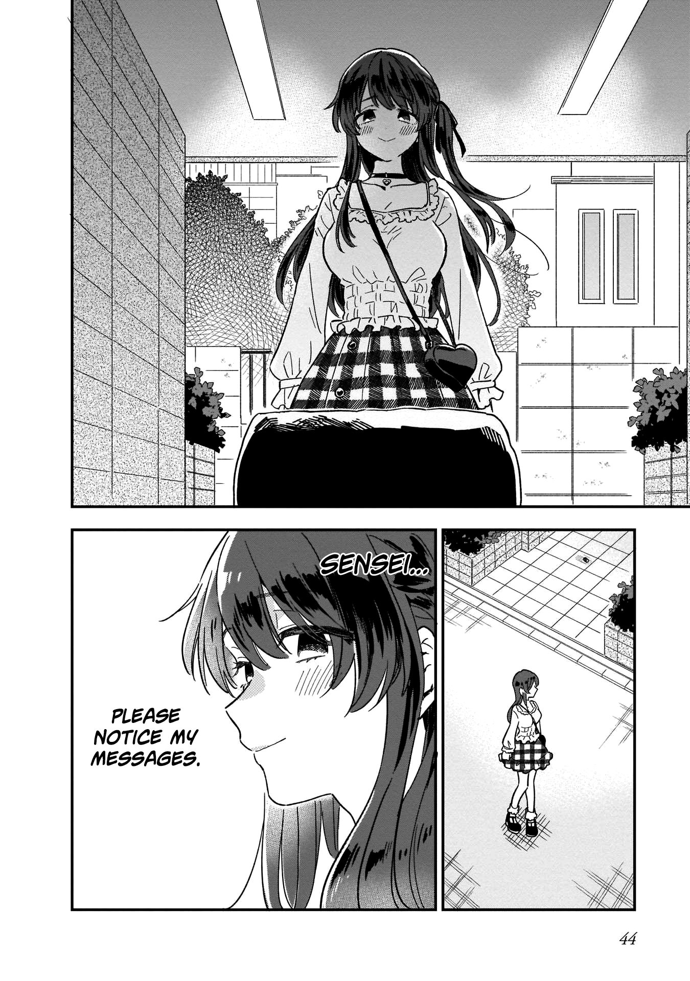 Stalkers i will chase after you 第11页