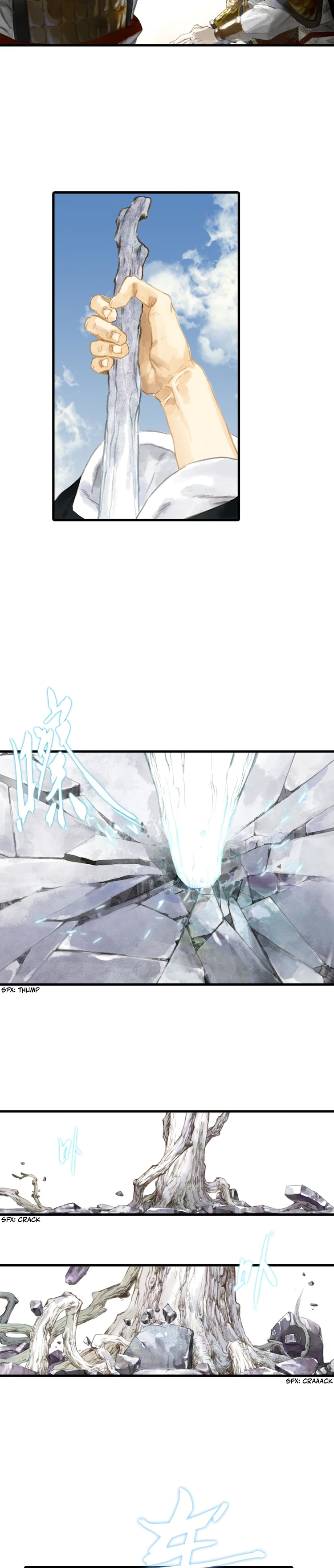 Song of the Sky Walkers (Long Strip) Heavenly Calamity 第15页